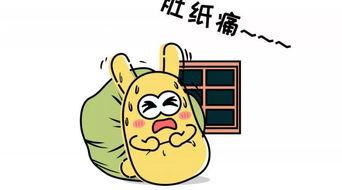 吃瓜群众致敬,揭秘网络舆论场的幕后英雄