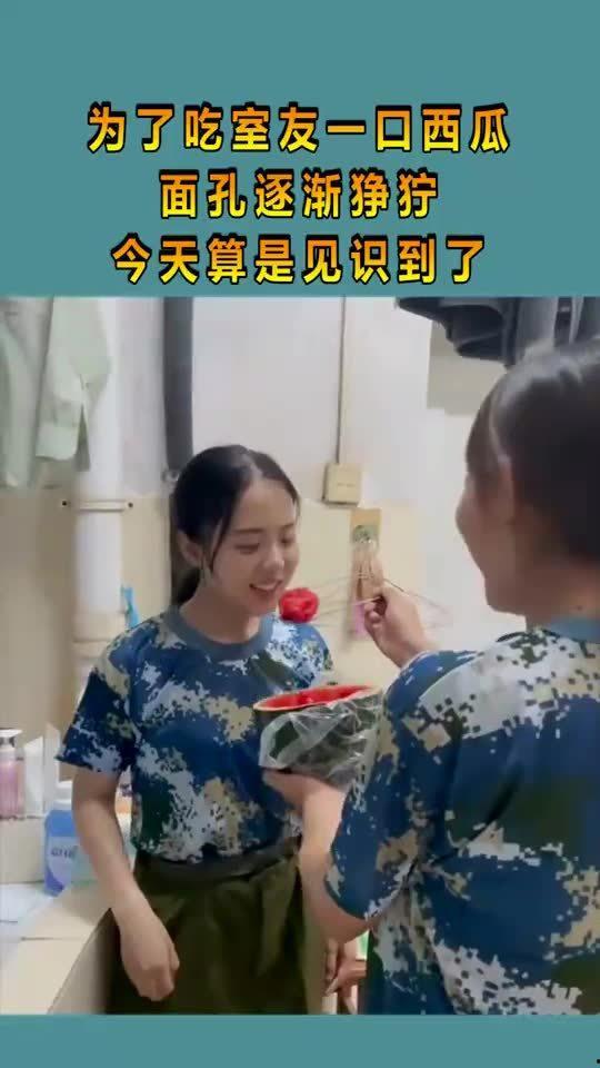 吃瓜的舍友,揭秘吃瓜舍友的趣味生活点滴