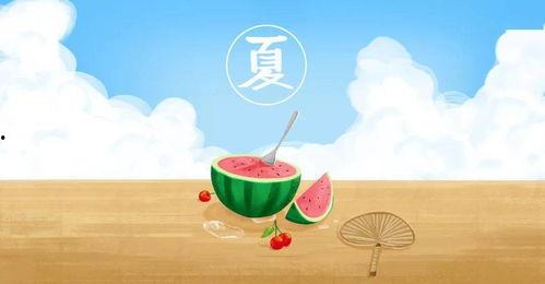 夏日吃瓜趣味游戏,趣味吃瓜大赛,清凉一夏!