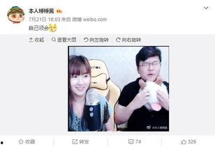 吃瓜酒窝直播在线观看,吃瓜酒窝带你领略在线观看的魅力