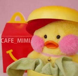 吃瓜爆料小黄鸭图片,娱乐圈幕后真相大揭秘