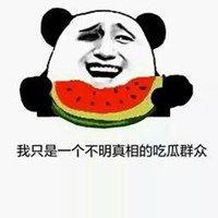 娱乐搞怪吃瓜头像,带你领略娱乐界的趣味瞬间