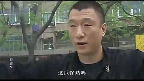吃瓜大哥辉哥,揭秘娱乐圈幕后故事